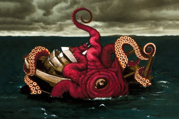 Kraken что это за сайт