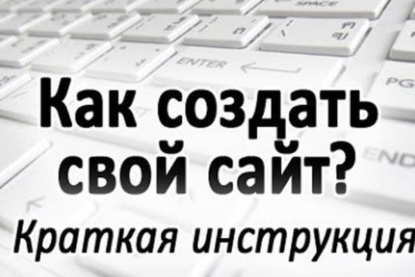 Кракен площадка что это