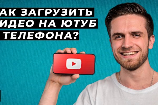 Купить наркотики томск