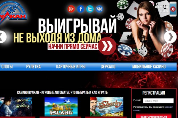 Darknet как войти