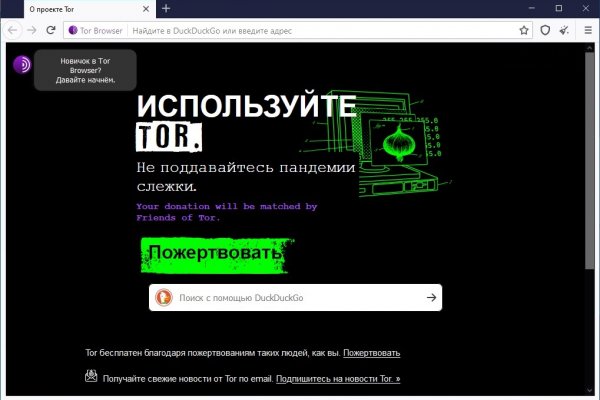 Kraken darknet market зеркало