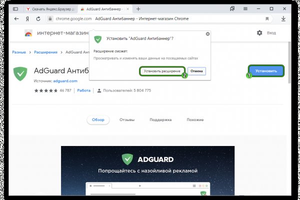 Kraken настоящая ссылка