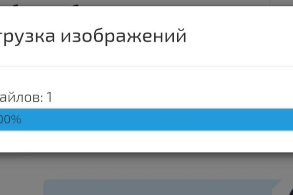 Восстановить аккаунт на кракене