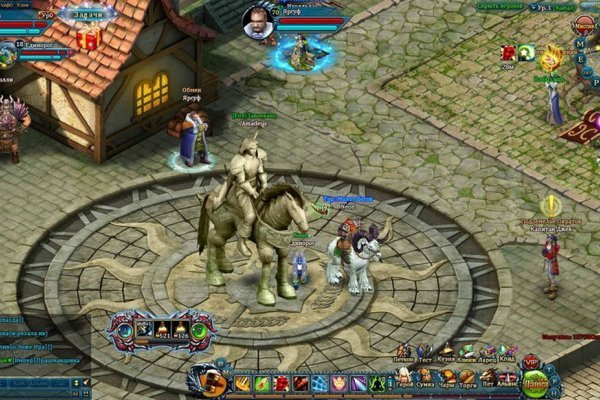 Кракен маркет даркнет скачать