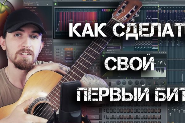 Kraken официальный сайт ссылка krk store com