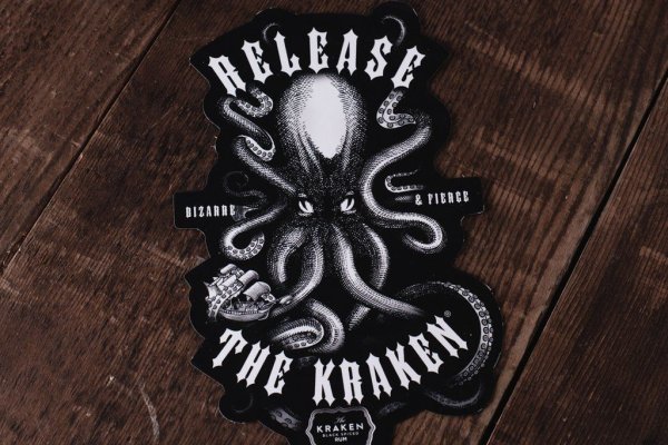 Кракен актуальная ссылка kraken torion net