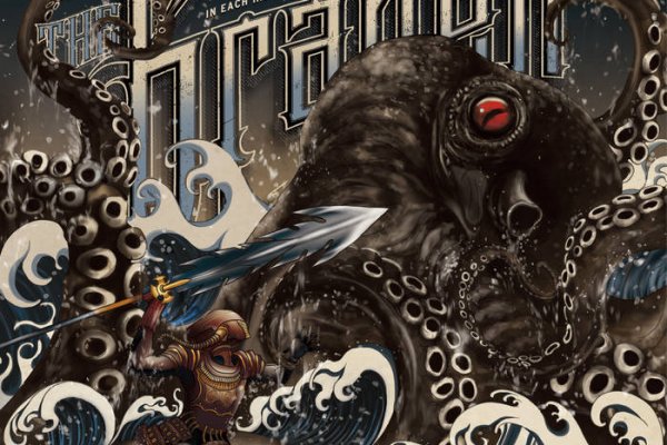 Зайти на кракен без тора