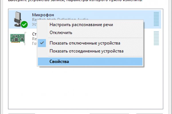 Кракен ссылка работает