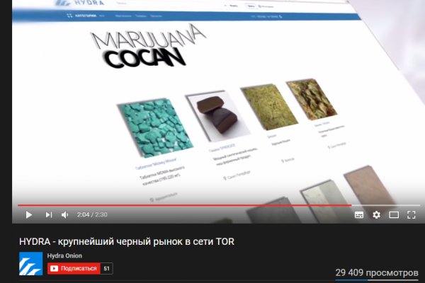 Кракен маркет даркнет только через стор
